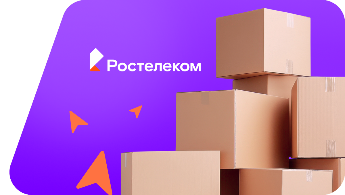 Переезд в новую квартирув&nbsp;хутор Кожевников (Ставропольский край)